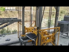 Halstec Automatic Cement Brick Making Machine