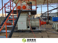 Automatic Brick Making Machine