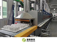 A Closer Look: Hollow Clay Brick Making Machine Hollow Block Moulding Machine with Roller Kiln