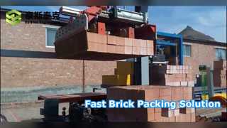 Packing Machine