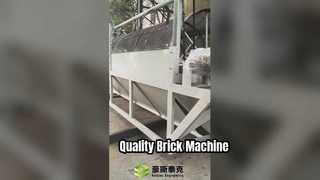 Round Roller Sieve