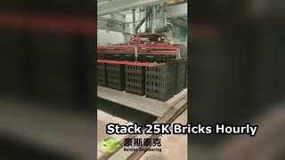 Frame Stacking Machine