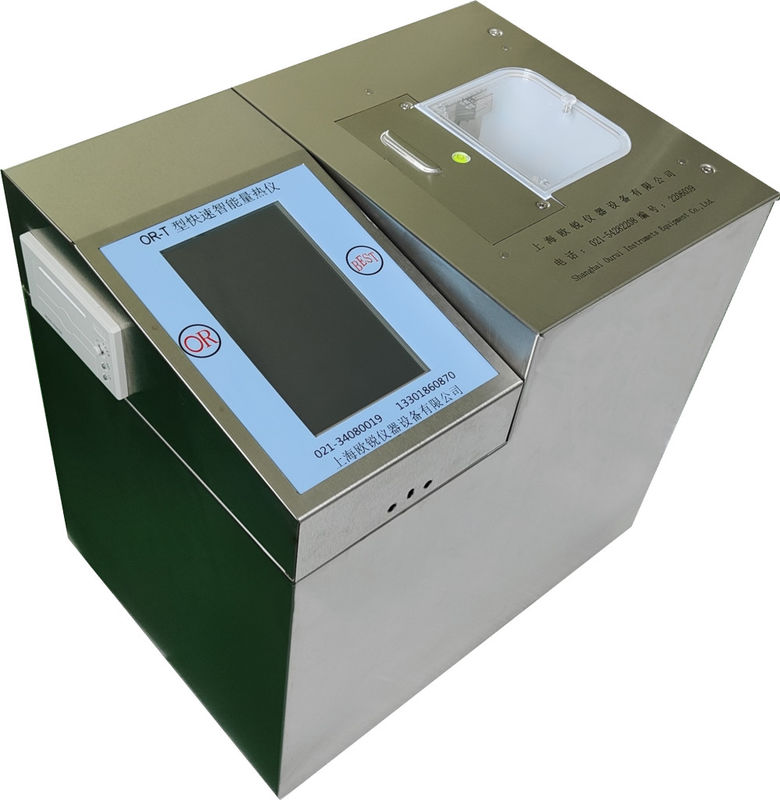 Calorimeter Brick Testing Machine 0.15kw For Material Coal Heat Value Test
